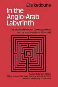 In the Anglo-Arab Labyrinth