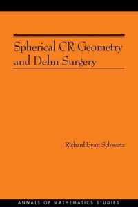 Spherical CR Geometry and Dehn Surgery (AM-165)