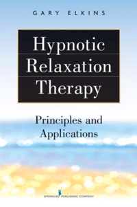 Hypnotic Relaxation Therapy