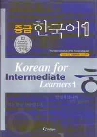 Korean For Intermediate Learners (with Cd & Appendix)