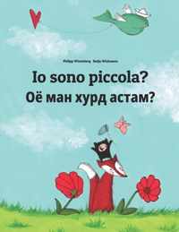 Io sono piccola?    ?: Libro illustrato per bambini