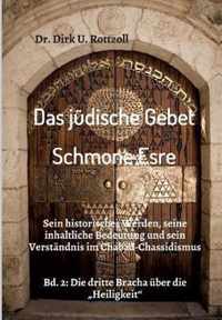 Das j dische Gebet (Schmone Esre)