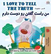 I Love to Tell the Truth (English Persian -Farsi Bilingual Book)