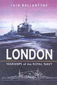 Hms London