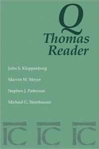 Q-Thomas Reader