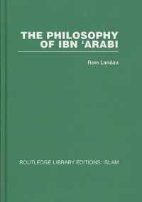 The Philosophy of Ibn 'Arabi