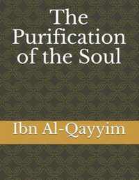 The Purification of the Soul