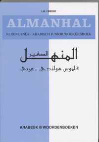 Almenhal Ned Arabisch Junior Woordenboek