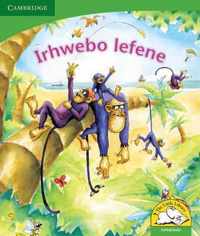 Irhwebo lefene (IsiNdebele)