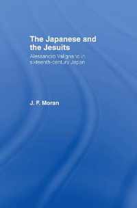 The Japanese and the Jesuits