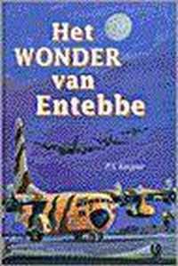 Wonder Van Entebbe