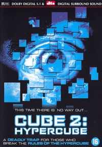 Cube 2 - Hypercube