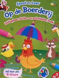 Speel & leer op de boerderij. uitklapbaar sticker & activiteiten boek 5-7 jaar