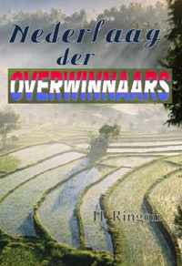 Nederlaag der overwinnaars