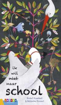 Ik wil naar school! - Rindert Kromhout - Hardcover (9789048738243)