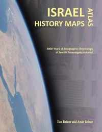 Israel History Maps