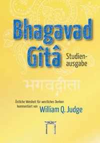 Bhagavad-Gita Studienausgabe