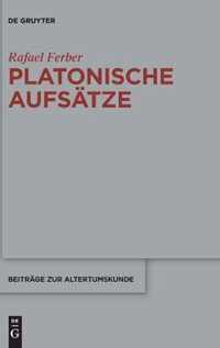 Platonische Aufsatze