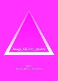 Image_Identity_Reality