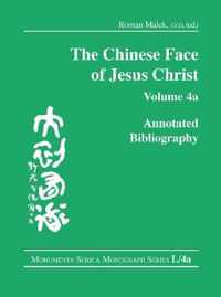 The Chinese Face of Jesus Christ