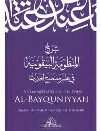A Commentary on the Poem al-Bayquniyyah