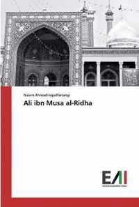 Ali ibn Musa al-Ridha