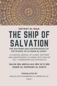 The Ship of Salvation (Safinat al-Naja) - The Doctrine and Jurisprudence of the School of al-Imam al-Shafii