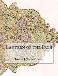 Lantern of the Path