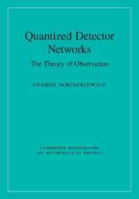 Quantized Detector Networks