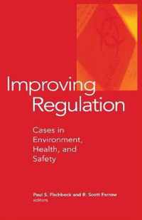 Improving Regulation