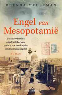 Engel van Mesopotamië