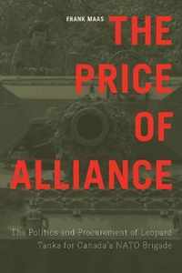 The Price of Alliance