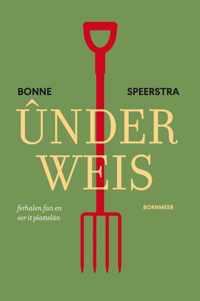 Underweis