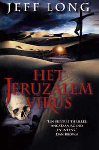 Het Jeruzalem Virus