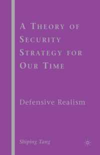 A Theory of Security Strategy for Our Time