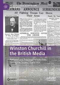 Winston Churchill in the British Media