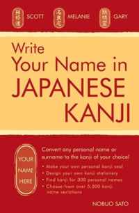 Write Your Name in Japanese Kanji