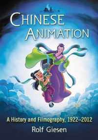 Chinese Animation