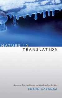 Nature in Translation