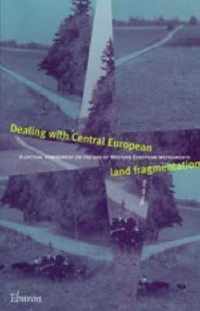 Dealing with Central European Land Fragmentation