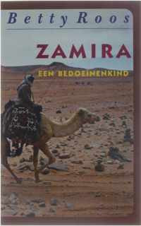 Zamira