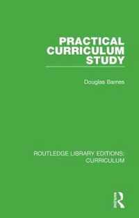 Practical Curriculum Study