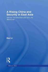 A Rising China and Security in East Asia