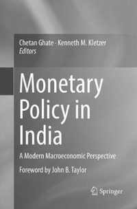 Monetary Policy in India