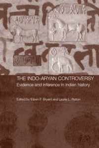 The Indo-Aryan Controversy