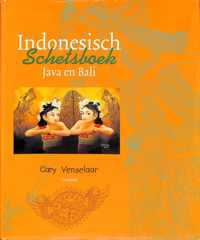 Indonesisch Schetsboek Java En Bali/ Cary Venselaar