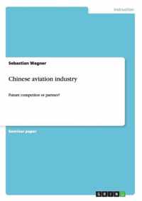 Chinese aviation industry