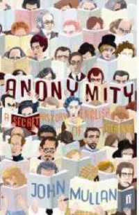 Anonymity