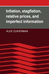 Inflation, Stagflation, Relative Prices, and Imperfect Information