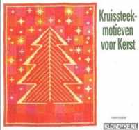 Kruissteekmotieven voor kerst